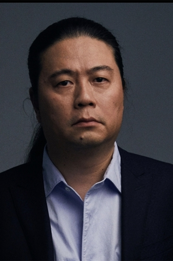 汪海林