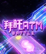海报背景