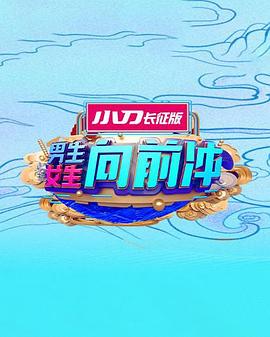 海报背景