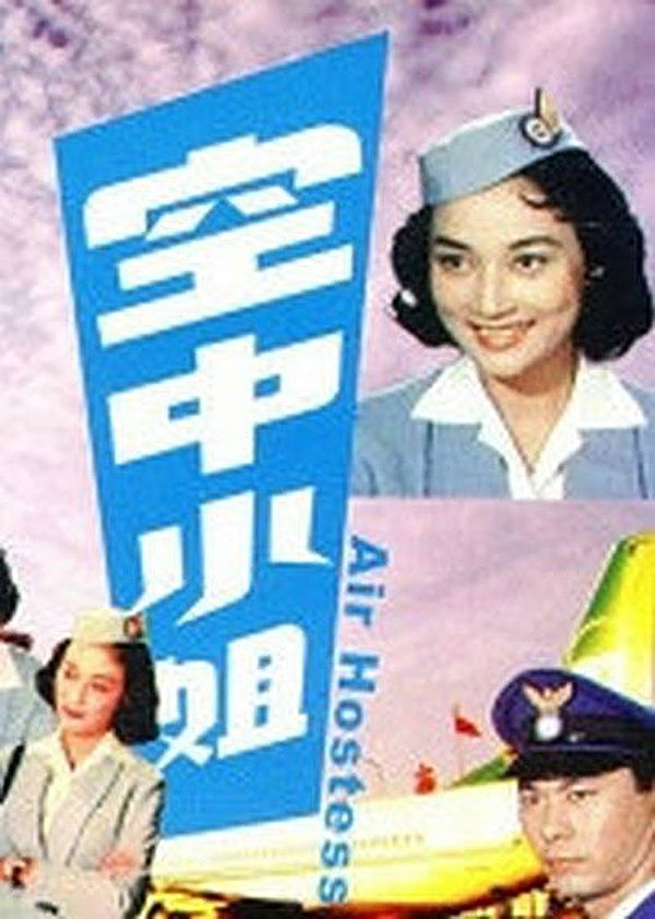 海报背景