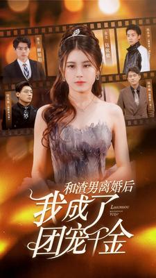 懒加载图