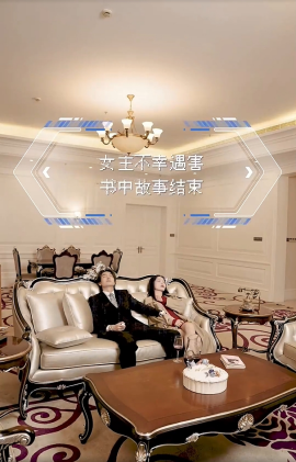 海报背景