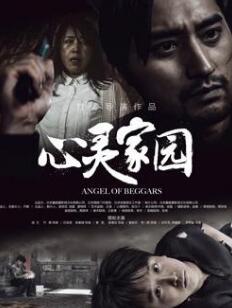 懒加载图