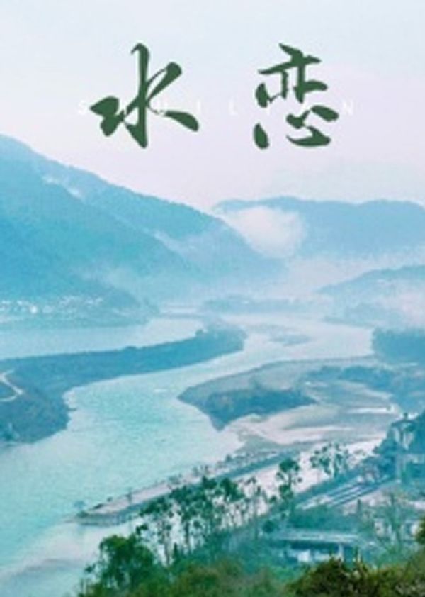 海报背景