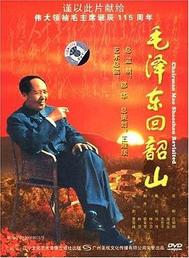 懒加载图