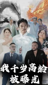 懒加载图