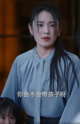 海报背景