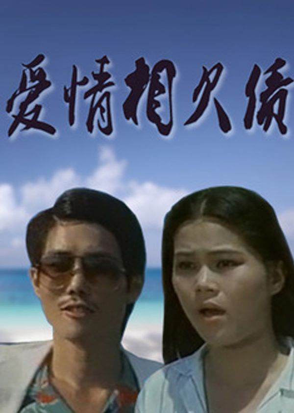 懒加载图