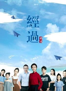 海报背景