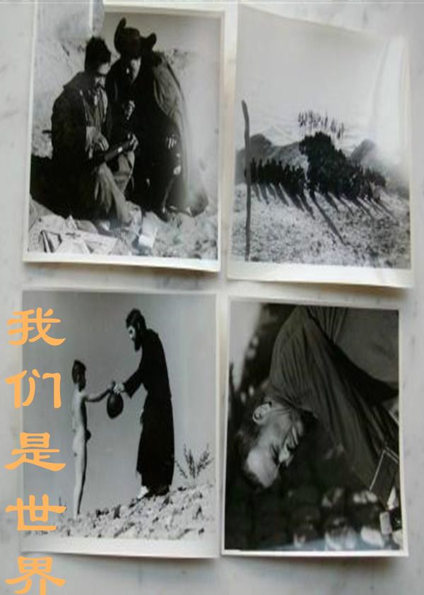 海报背景