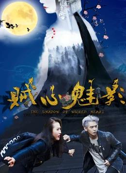 海报背景