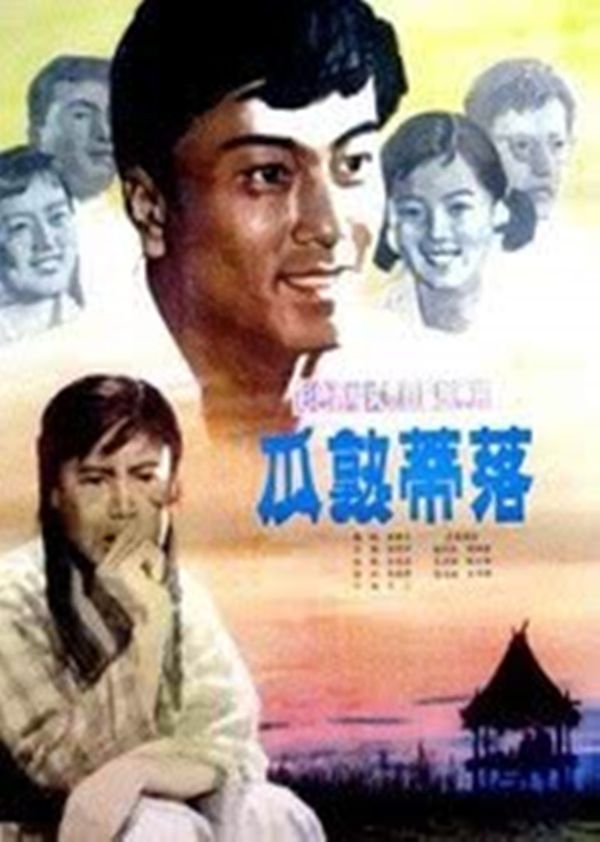 海报背景