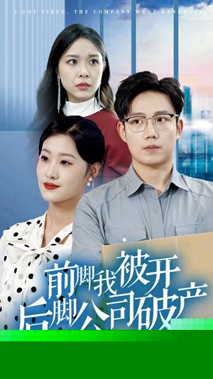海报背景