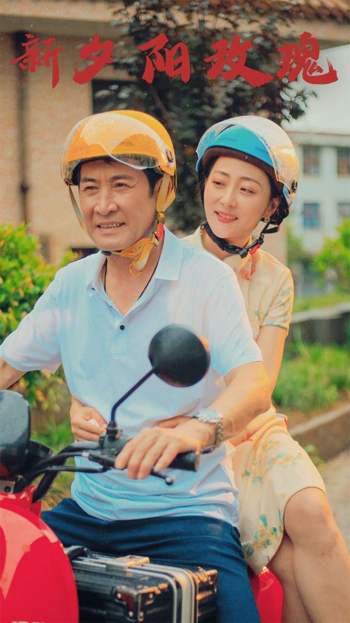 海报背景