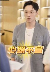 海报背景