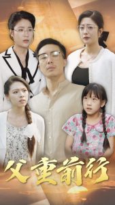 懒加载图