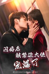 懒加载图