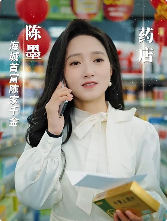 海报背景