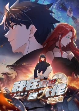 懒加载图
