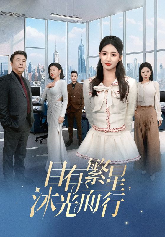 懒加载图
