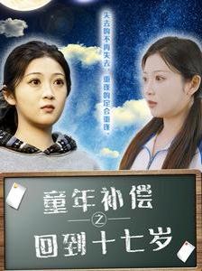 海报背景