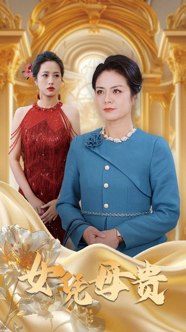 懒加载图