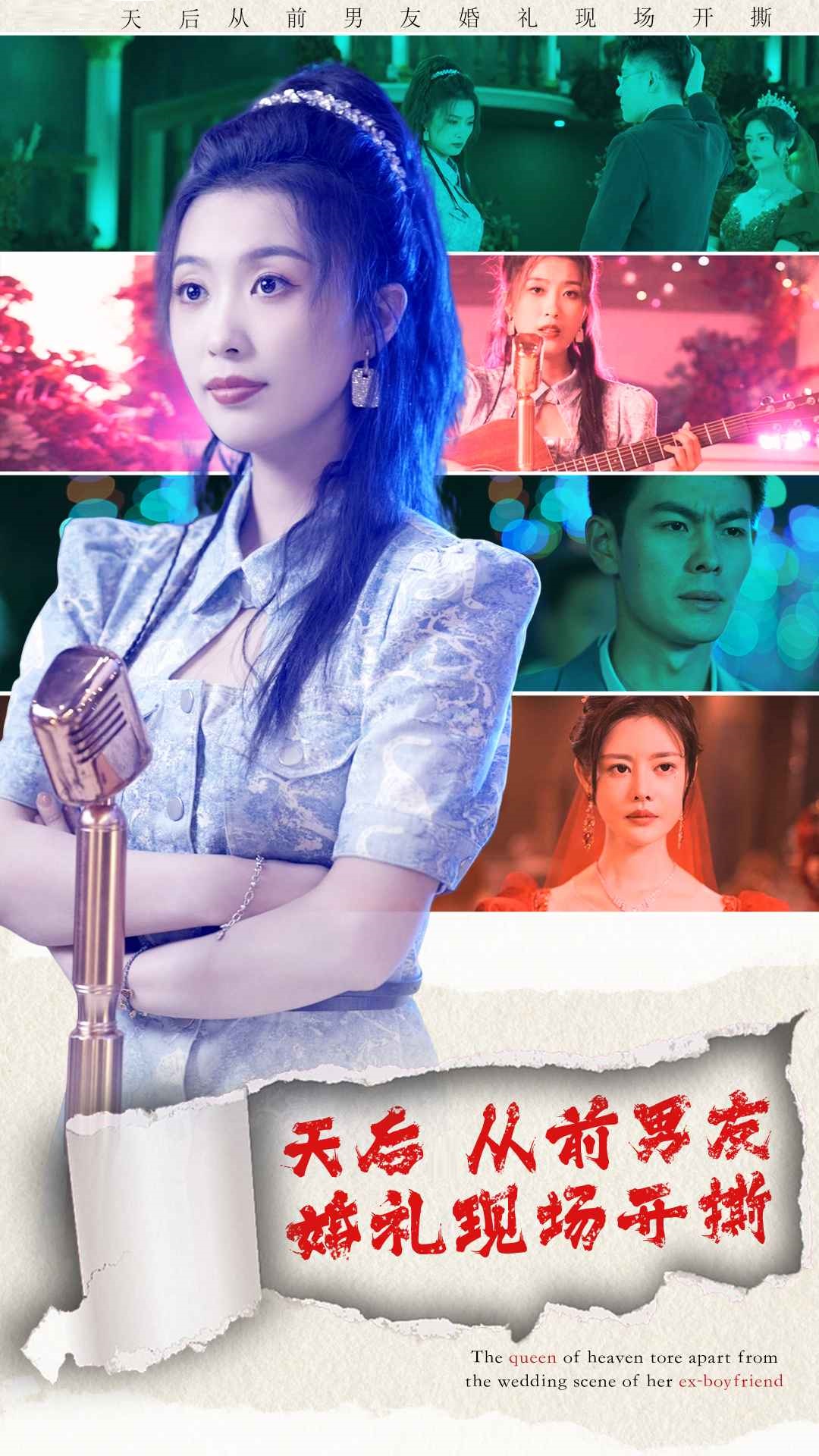 海报背景