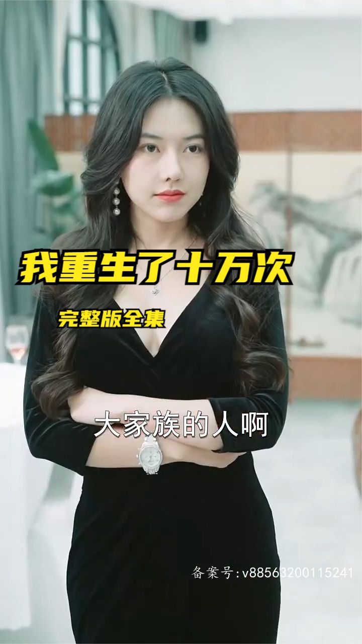 海报背景