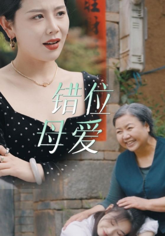 海报背景