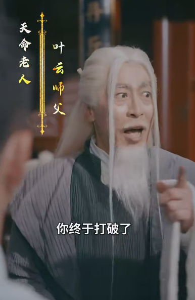 海报背景