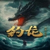 海报背景