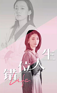 海报背景