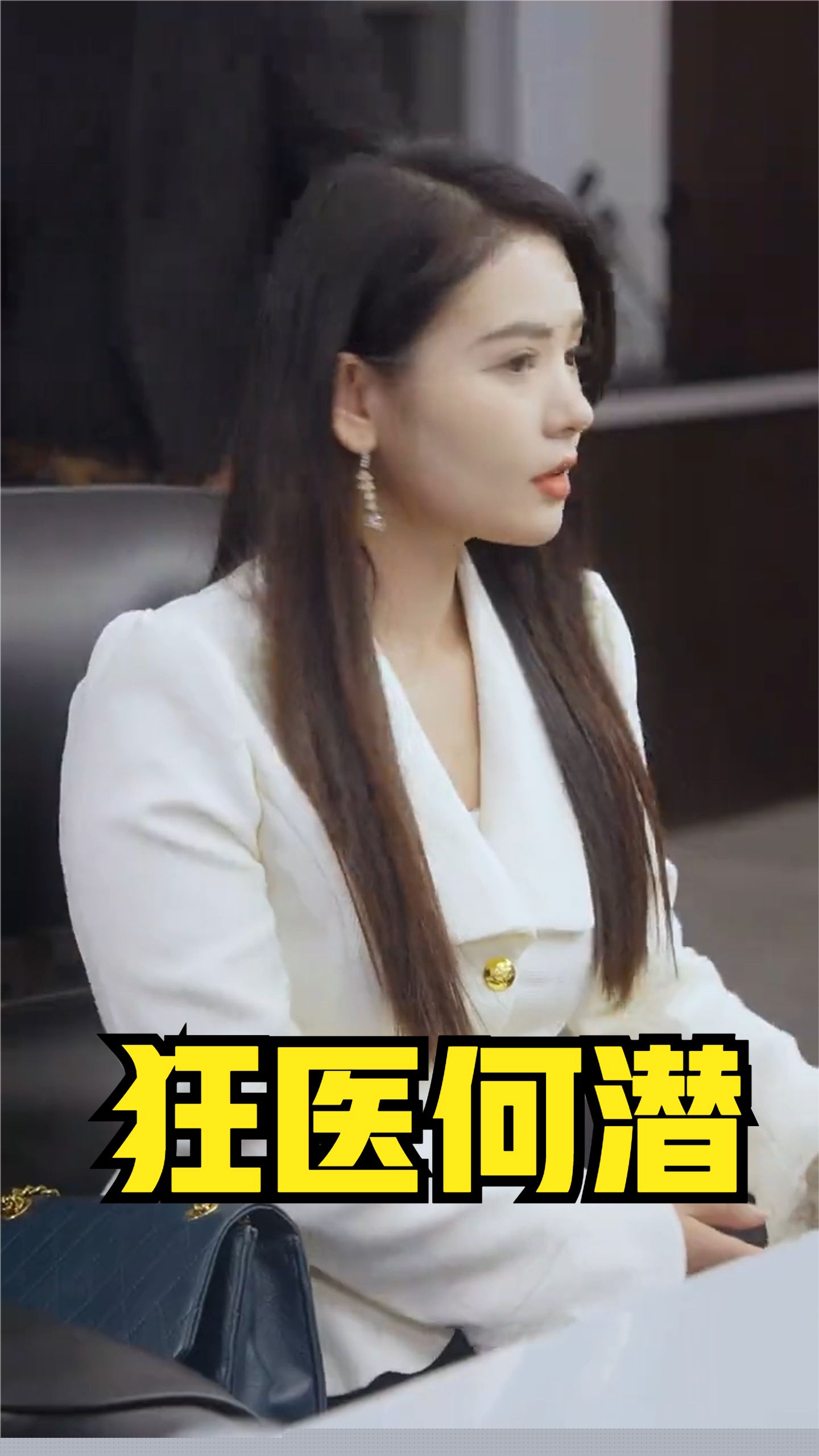 海报背景