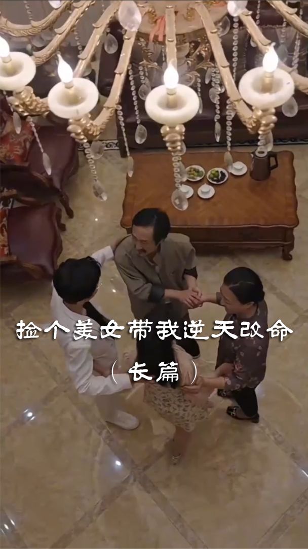 海报背景