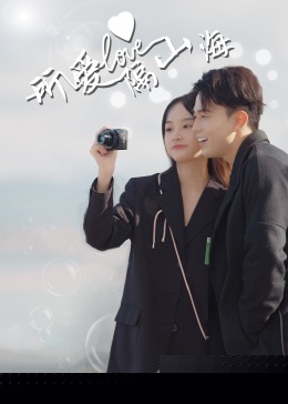 海报背景
