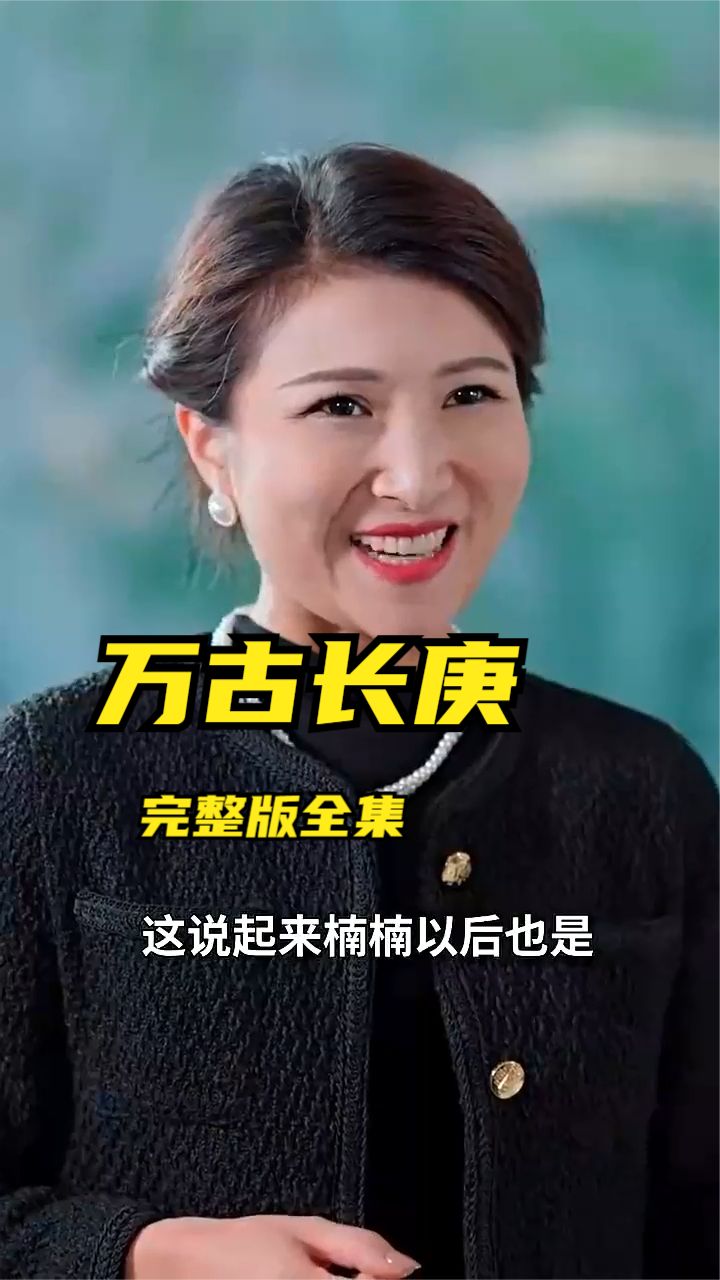 海报背景