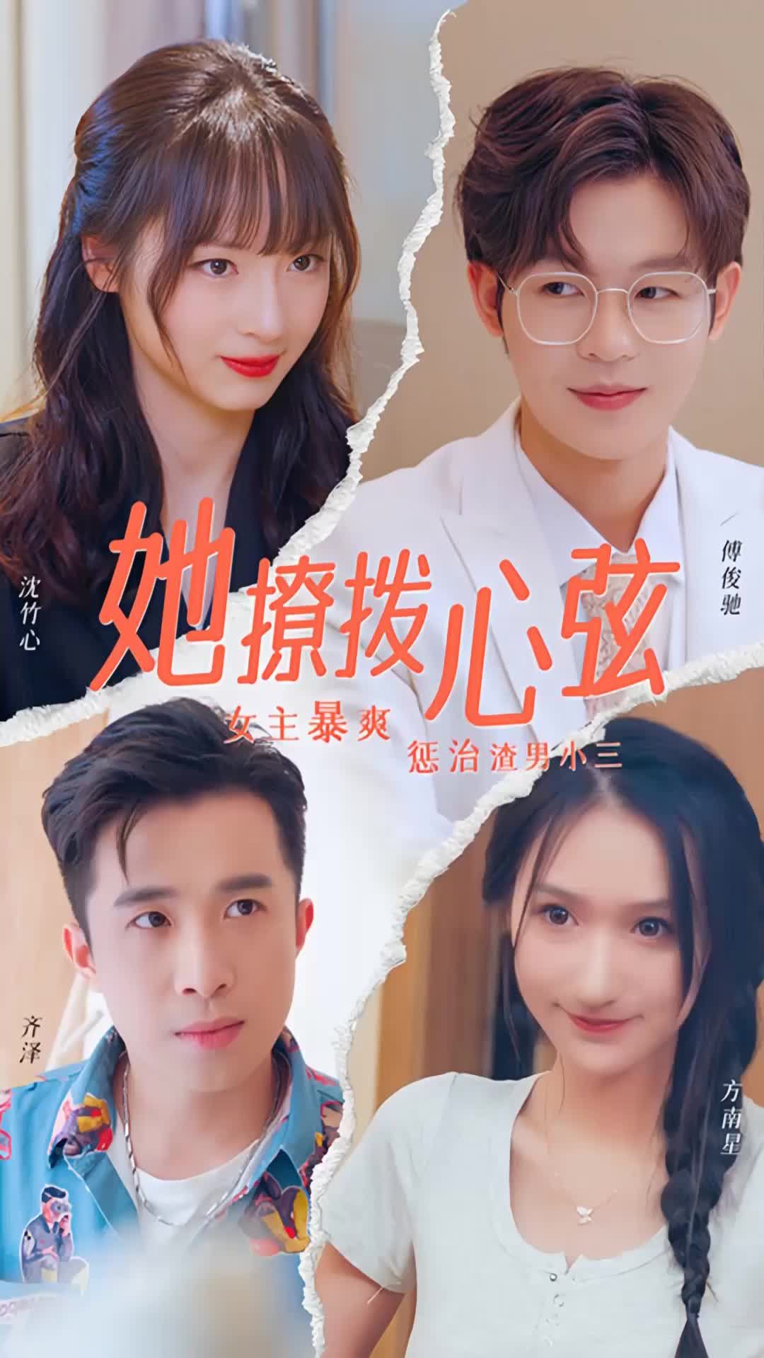 海报背景