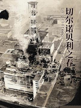 海报背景