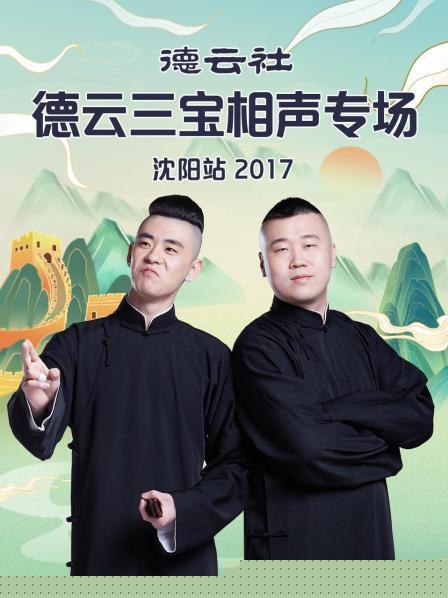 海报背景