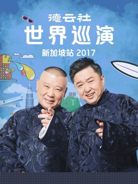 海报背景