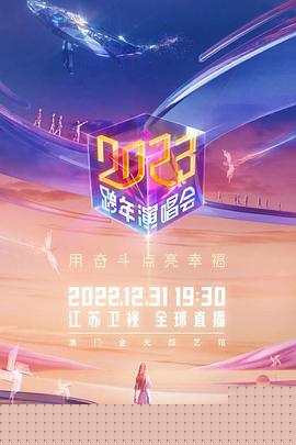 海报背景