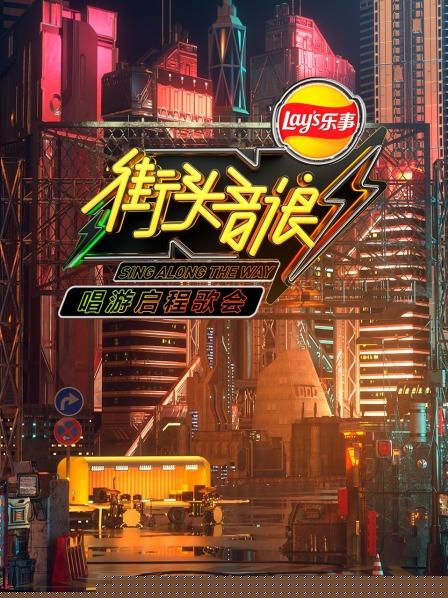 海报背景