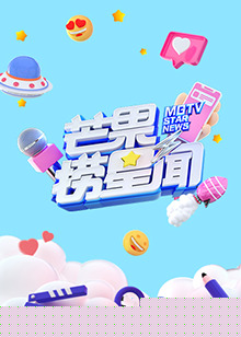 海报背景