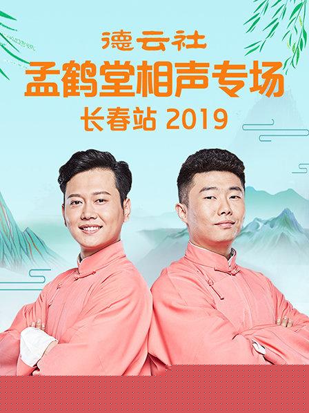 海报背景