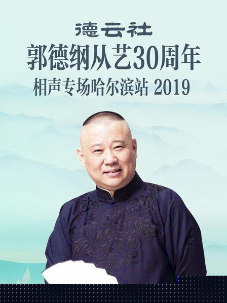 海报背景