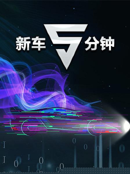 海报背景