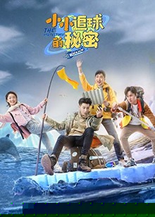 海报背景