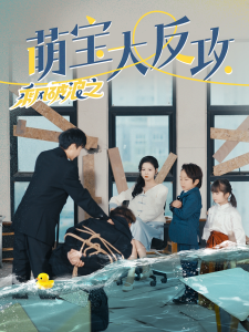 海报背景