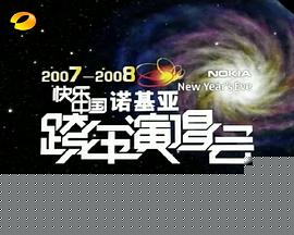 海报背景