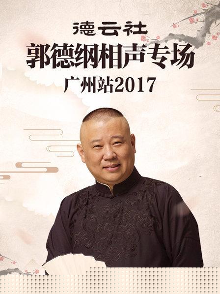 海报背景